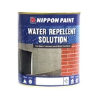 Cat Interior Water Repellent Solution 1
